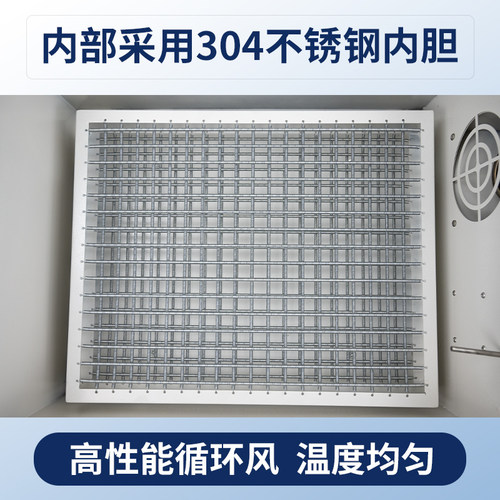 实验室新款双数显恒温水浴振荡器SHA-A/B往复回旋恒温震荡摇床 QS - 图1