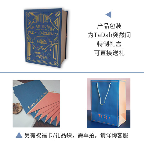 【TaDah突然间】原创设计装饰艺术书花瓶乔迁生日结婚新婚礼物 - 图2