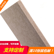 Environmental Protection Flame Retardant Polyester Fiber Suction Soundboard Cinema KTV Kindergarten Drum Room room Wall Decorative Soundproof Board