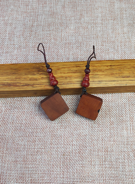 雷击枣木紫薇讳汽车钥匙挂饰手机坠天然朱砂老料平安护佑随身挂绳