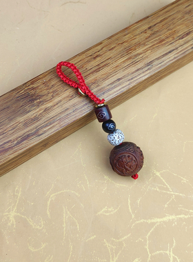 雷击枣木四神兽佛珠钥匙扣复古文艺平安招财实木随身挂饰木雕圆珠