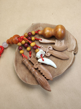 正宗桃木挂件婴儿童车放床头安睡