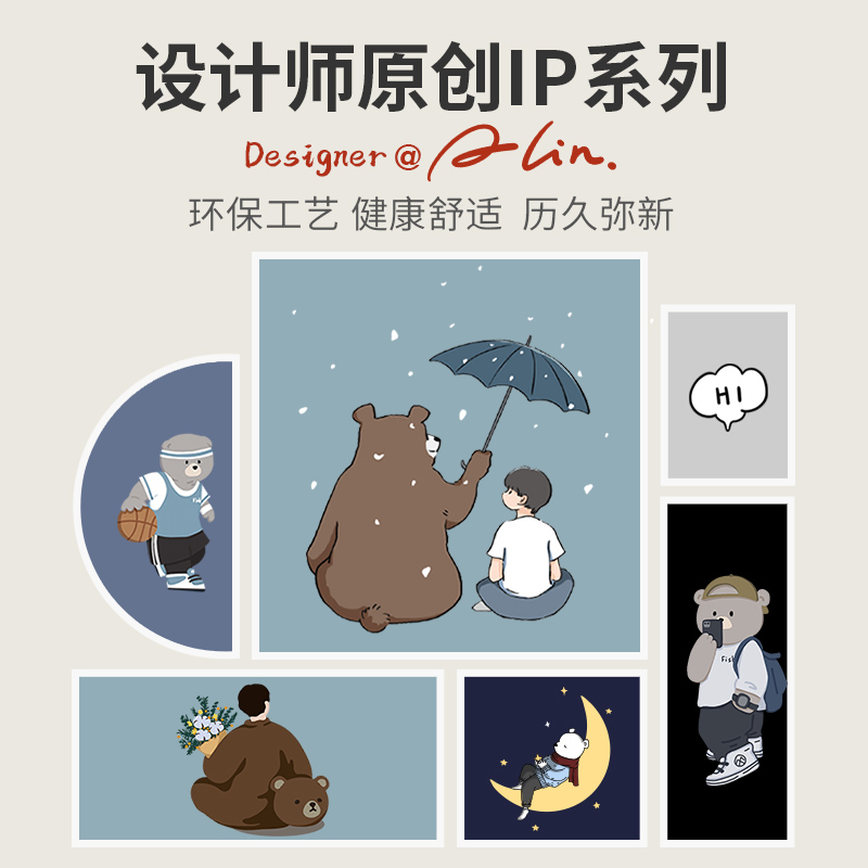 夫尼保罗旗舰店夫尼保罗男士薄款保暖内衣套装新款全棉毛衫秋衣秋裤纯棉衣裤2