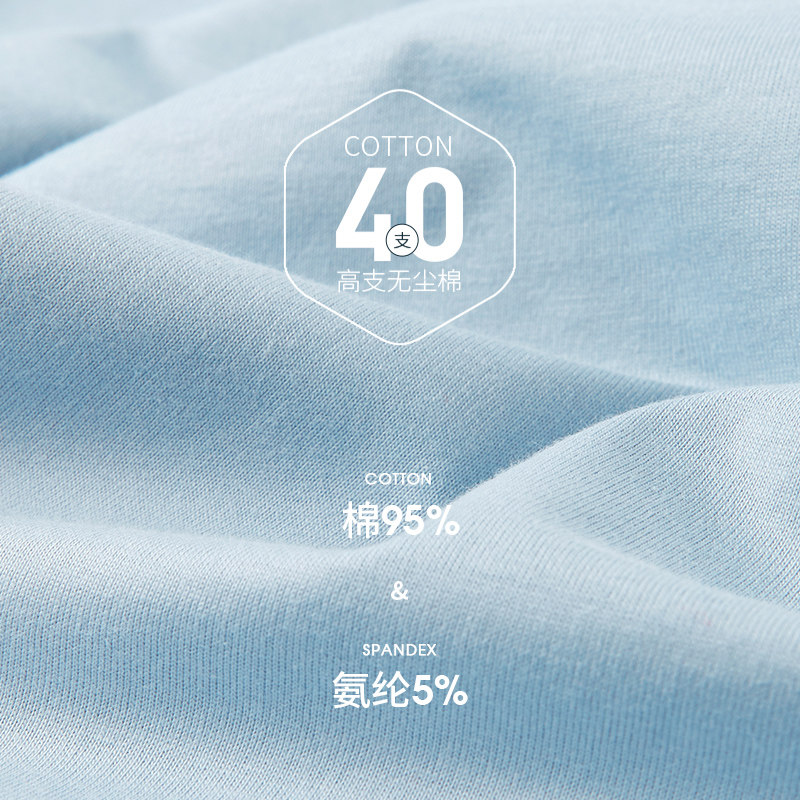 【日系插画】男士四角裤衩纯棉短裤 夫尼保罗男平角内裤