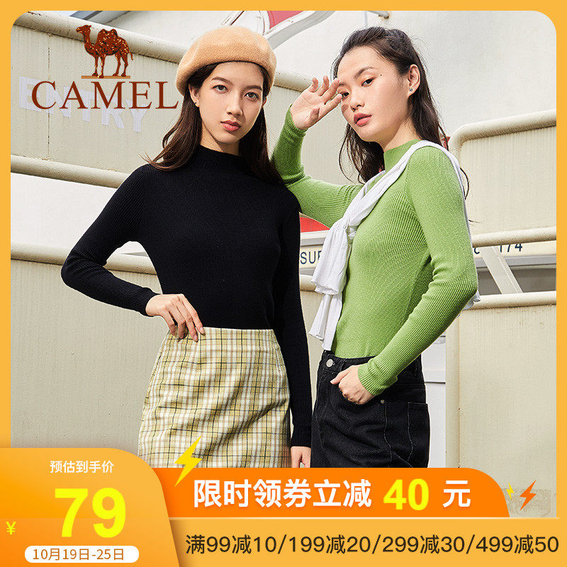 骆驼2020秋季新款半高领打底针织衫 cameljeans毛针织衫