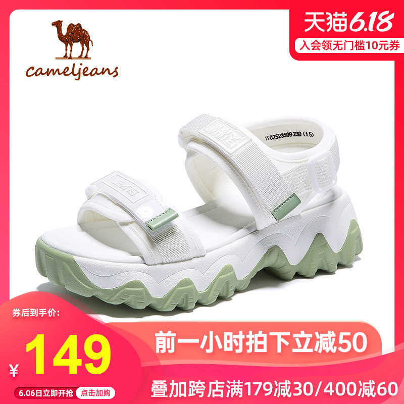 骆驼2020夏季新款休闲松糕底潮女鞋 cameljeans时装凉鞋
