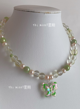 涂鸦梦蝶｜原创小众设计可爱少女清新ins蝴蝶千禧串珠项链锁骨链