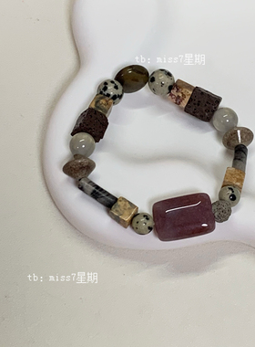 方印｜原创小众设计复古清冷新中式简约高级天然石串珠手链手饰