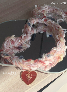 瑰丽｜原创小众设计可爱ins高级复古y2k千禧捷克珠毛线编织锁骨链