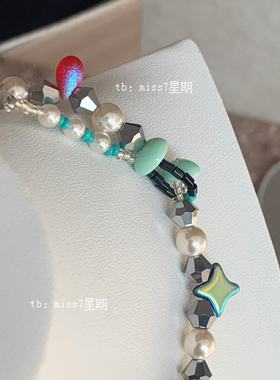 外星人进入地球听歌吃汉堡｜原创小众复古搞怪可爱ins秘鲁珠项链