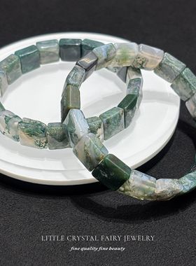 天然水草玛瑙方形手牌手链可diy原创水晶项链材料串珠女生首饰