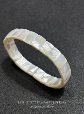 天然贝壳白贝母手牌手排手链可diy原创水晶文玩首饰女生闺蜜礼物