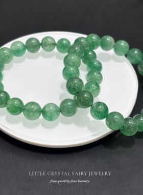 天然绿草莓晶手串手链diy水晶串珠原创礼物女生春夏流行首饰饰品