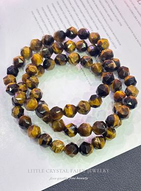 天然黄虎眼石切面手串木变石手链流行水晶首饰男生女生同款礼物