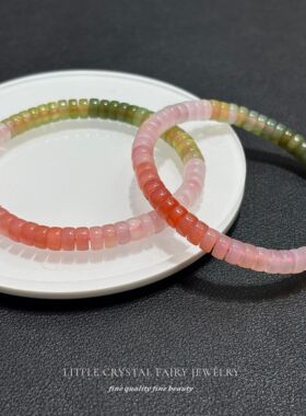 天然渐变盐源玛瑙直切药片珠手串手链diy原创水晶文玩国风礼物