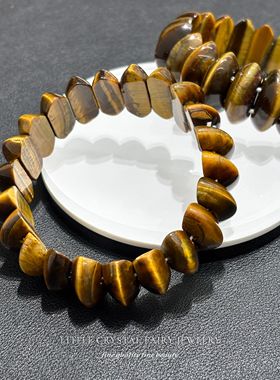 天然黄虎眼石月牙手牌手链可diy原创水晶项链材料外贸小众首饰