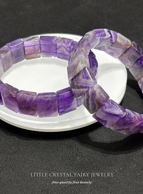 天然梦幻紫紫水晶方形手牌排手链可diy原创水晶首饰文艺流行礼物