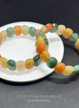 天然彩色绿色橘色东陵玉手排手链diy原创水晶礼物女生外贸饰品