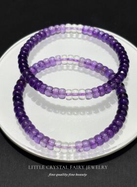 天然紫水晶直切药片珠手串手链diy原创水晶文玩国风女生流行礼物