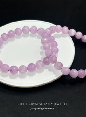 天然紫锂辉水晶手串手链diy原创学生文艺礼物女生春夏流行饰品
