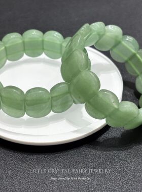 天然绿东陵玉手牌排手链diy原创项链材料串珠绿色水晶男生友礼物