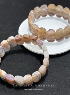 天然墨西哥玛瑙手牌手链可diy水晶项链材料串珠流行女生首饰礼物