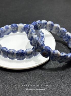 天然蓝色斑点石手牌排手链可diy原创水晶文玩礼物女生文艺饰品