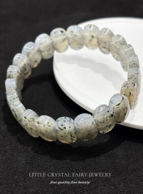 天然黑云母刻面手牌手链diy原创水晶散珠外贸饰品情侣礼物首饰