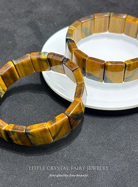 天然梦幻虎黄蓝虎眼石方形手牌排手链可diy原创水晶首饰男生礼物