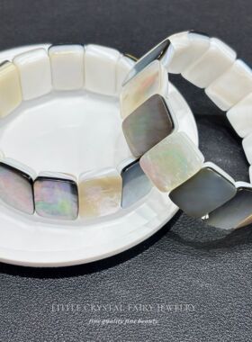 天然黑白极光贝壳贝母手牌排手链可diy原创水晶文玩首饰女生礼物