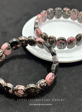 天然蔷薇辉手排牌手链可diy原创水晶饰品复古小众礼物外贸首饰