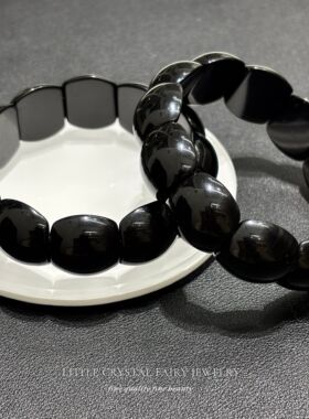 天然黑曜石椭圆形手牌排diy原创材料手链手串男士小众水晶礼物