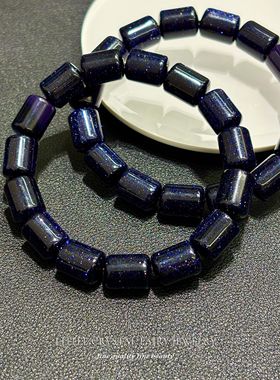 蓝沙石非天然人工合成水晶圆柱桶珠手串手链可diy原创材料外贸款