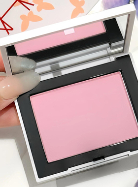 Nars/娜斯蝴蝶大白饼唇釉500507