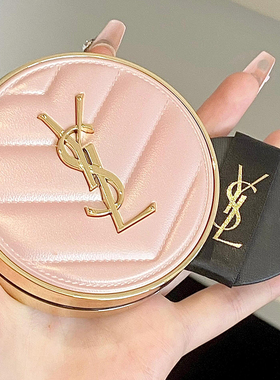 ysl圣罗兰粉气垫B10中小样5g