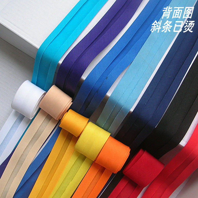 服装衣服辅料2.5CM宽涤纶包边带滚边条滚边带斜条已烫 1米价_虎窝淘
