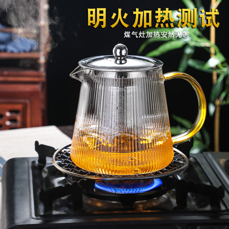 玻璃茶壶泡茶壶家用锤纹花茶耐高温茶水分离加厚电陶炉煮茶具套装