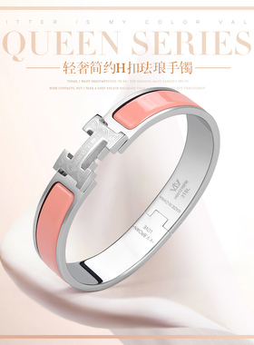 母亲节礼物女朋友纪念意义高级