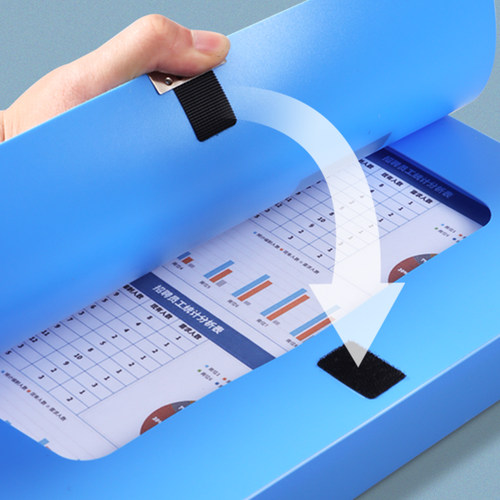 齐心档案盒a4文件资料盒塑料大容量10个装会计凭证收纳盒pp塑料履历表文件夹盒人事档案收纳盒办公用品大全 - 图1