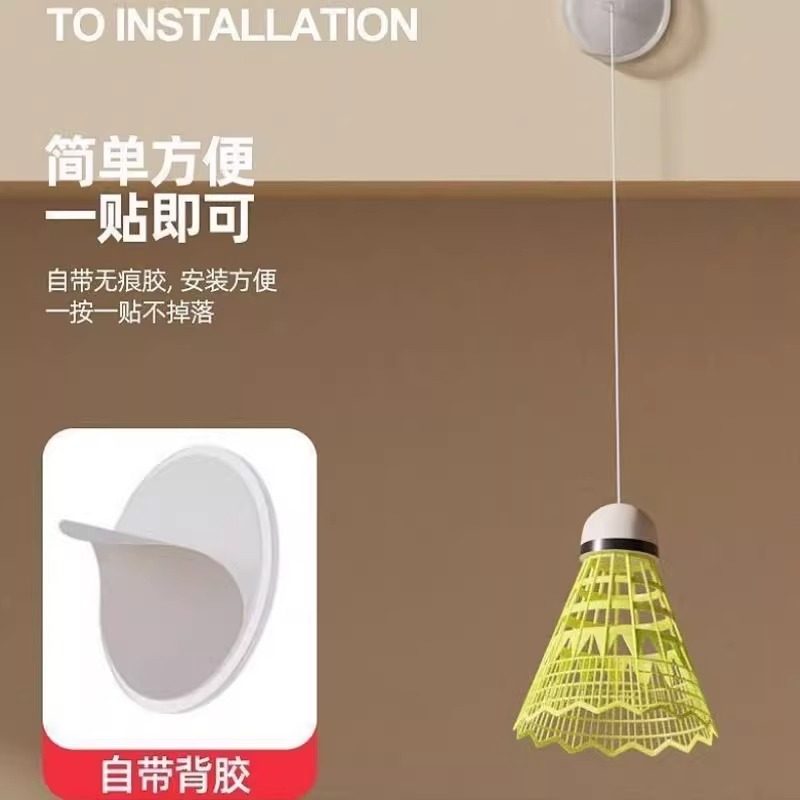 单人羽毛球训练器回弹自打线健身儿童室内一个人打羽毛球练习神器,淘宝优惠券,粉丝福利购,淘宝优惠卷