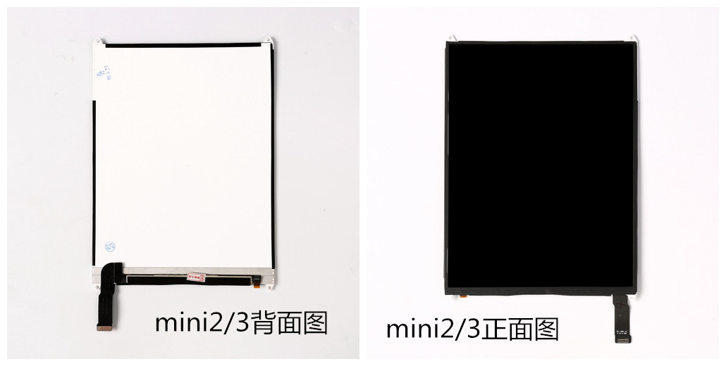 ipadmini2/3/4air2屏幕总成a1566显示屏幕 PAD6迷你7液晶屏总成-图3