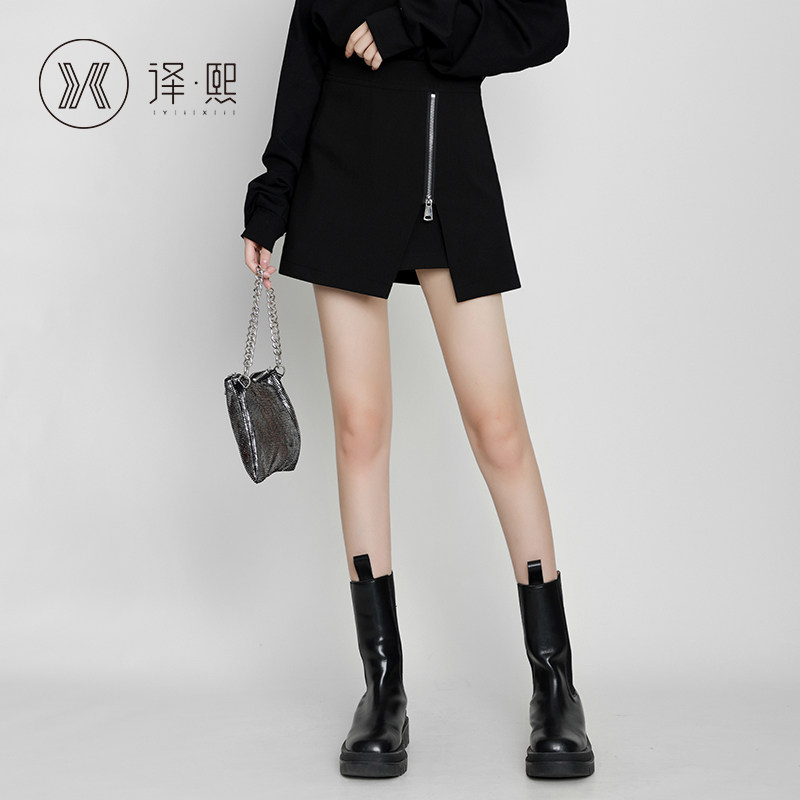 不规则2020新款秋冬高腰包臀裙子 yixi译熙半身裙