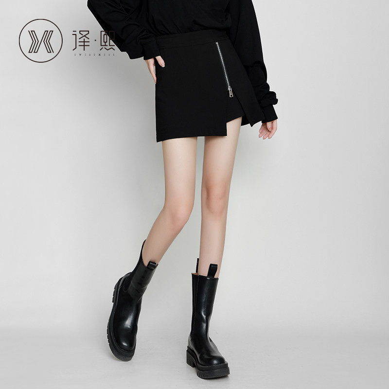 不规则2020新款秋冬高腰包臀裙子 yixi译熙半身裙