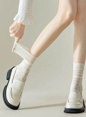 【3双装】白色堆堆女夏季薄款蕾丝花边中筒配小皮鞋