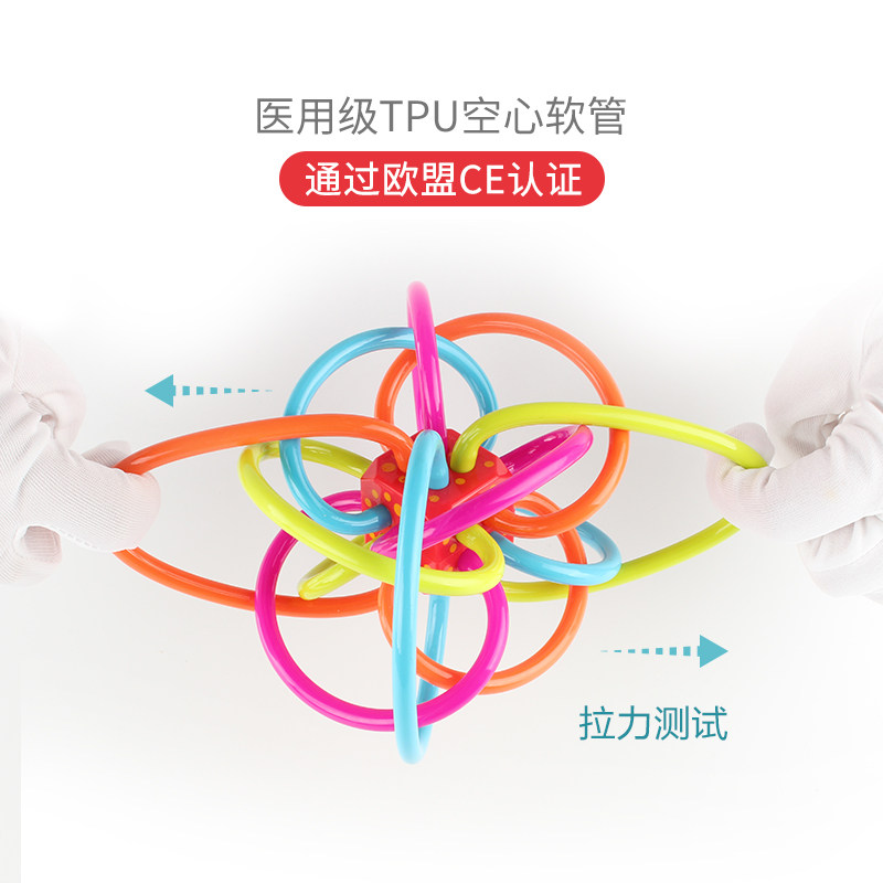 美国进口曼哈顿手抓球香蕉宝宝玩具 TJSTHEKIDDIESSTORE海外牙胶