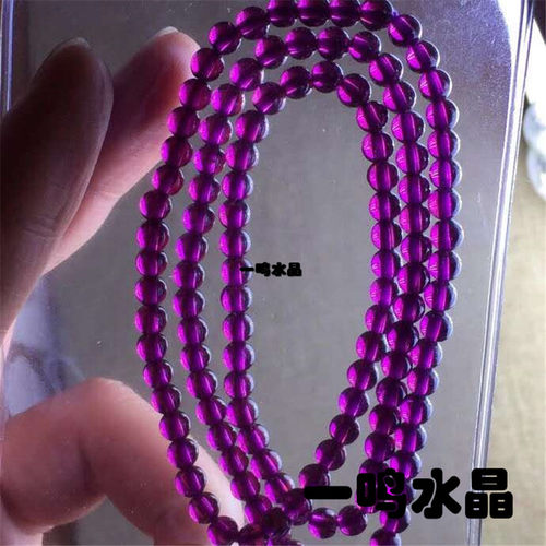 天然正品巴西紫牙乌石榴石手链 纯净体手串女 散珠 单颗 收藏级 - 图3