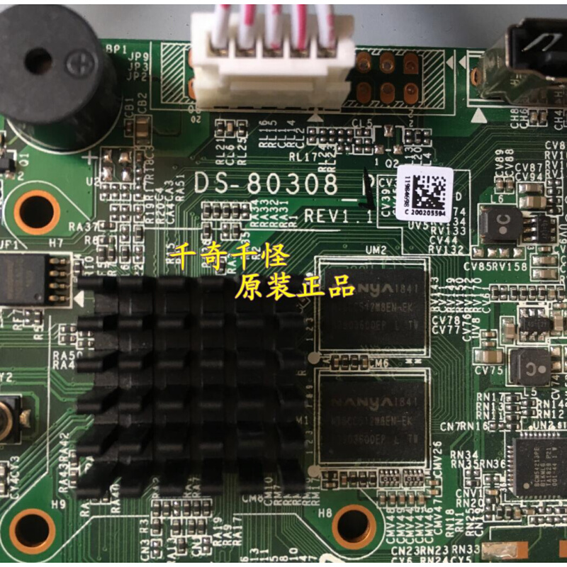 拍前询价：二手DS-7816NB-K2硬盘录像机 16路H.265高清网 - 图2