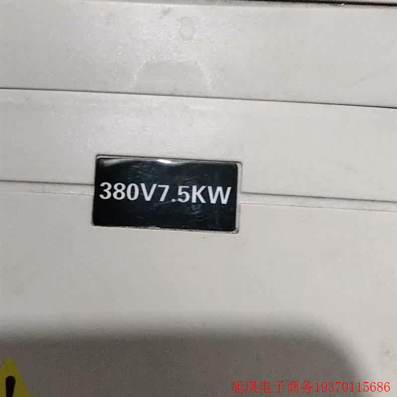 ��ǰѯ��:[���]FS3000-7R5G/11P�����·�˹��ʵ����Ƭ,���ܰ�