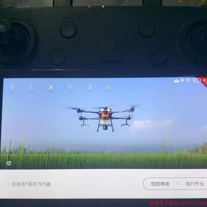 拍前询价:大疆植保机t20遥控器,裸控,啥配件都没有。无人机遥 - 图1