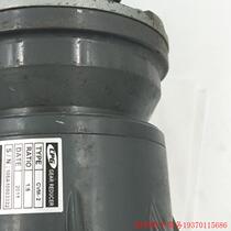 Pat on the front Request for quotation :CVM-2 AIR shakes the motor things.